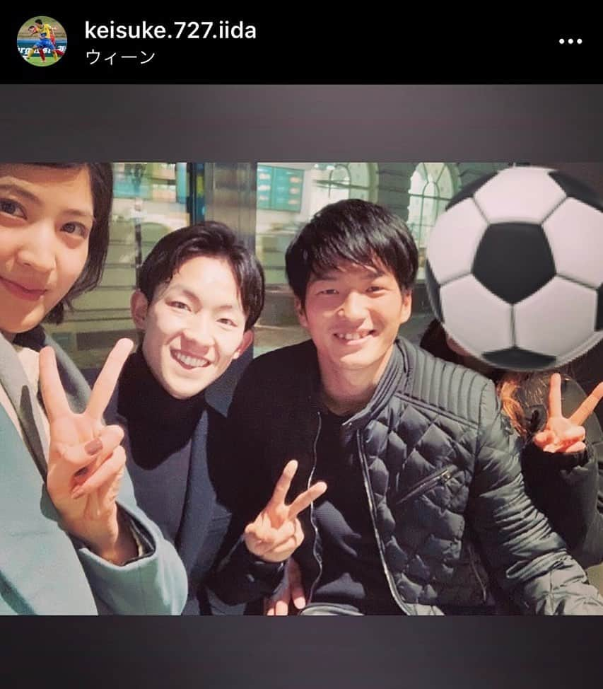 北川航也さんのインスタグラム写真 - (北川航也Instagram)「. 素晴らしい時間をありがとう🇯🇵🇦🇹 . #日本人 #ウィーン #wien  #飯田啓祐 #北川航也」1月26日 20時49分 - koya_kitagawa_23