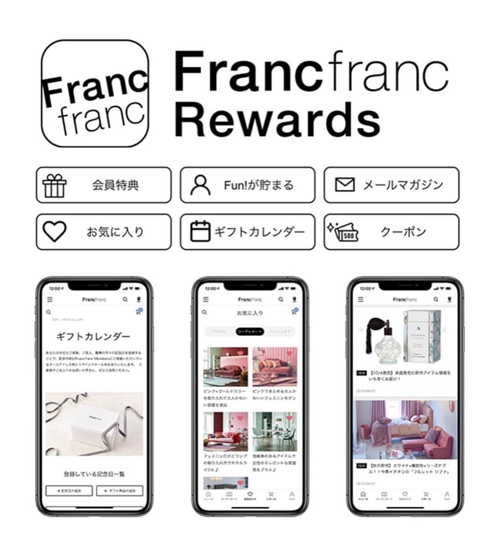 Francfrancさんのインスタグラム写真 - (FrancfrancInstagram)「ㅤㅤㅤㅤㅤㅤㅤㅤㅤㅤㅤㅤㅤ 片手でワンタッチ開閉できる便利な オイル&ビネガーボトルに新色が登場しました。 ホワイト系でキッチンツールを 揃えたい方におすすめです。 ㅤㅤㅤㅤㅤㅤㅤㅤㅤㅤㅤㅤㅤㅤㅤㅤ ーーーーーーーーーーーーーーーー Francfrancの新会員サービス「Francfranc Rewards」にはご入会いただけましたか？ 会員限定のお得なサービスや新商品情報が簡単に手に入ったりと Francfrancでのお買い物がますます楽しくなります。 ぜひ新アプリをダウンロードしてご入会ください。 ㅤㅤㅤㅤㅤㅤㅤㅤㅤㅤㅤㅤㅤ 会員特典の詳細は、ストリーズとハイライトに まとめておりますのでぜひご覧ください。 ㅤㅤㅤㅤㅤㅤㅤㅤㅤㅤㅤㅤㅤ ㅤㅤㅤㅤㅤㅤㅤㅤㅤㅤㅤㅤㅤ #francfranc #フランフラン #프랑프랑  #francfrancのある生活 #francfrancrewards」1月26日 21時05分 - francfranc_official