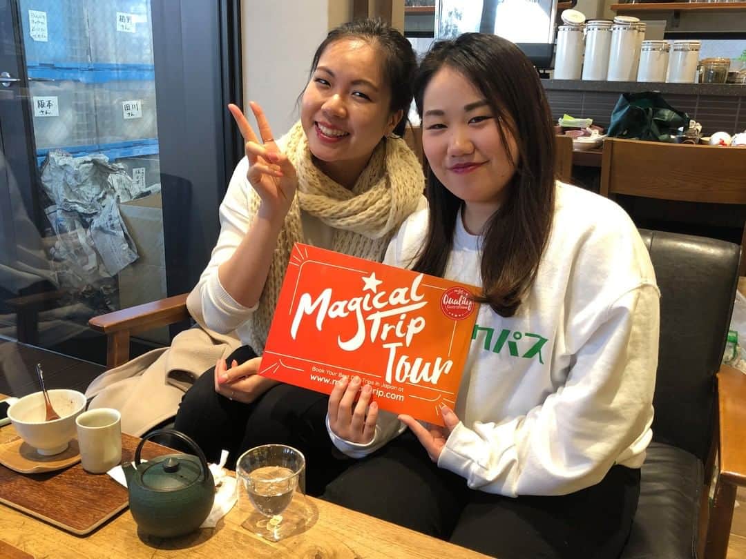 MagicalTripさんのインスタグラム写真 - (MagicalTripInstagram)「Hello! This is MagicalTrip @magicaltripcom  Did you check our last post about Tokyo food tour? On that tour, you can eat Sushi and Yakiniku, 2 gorgeous Japanese food. But what should you eat in Japan if you’re a vegan? Japanese food is not only about Sushi, Wagyu or something with meat or fish. There are a few interesting vegan places in Tokyo that we want to take you to! 【Vegan & Organic Food Tour in Tokyo】 You’re gonna have ・Vegan ramen ・Organic farm food plate ・Japanese traditional sweets  Don’t give up trying something Japanese and vegan. There are vegan ramen, Japanese traditional sweets, Tofu, vegetables and fruits produced by Japanese professionals. We love you to try Japanese Vegan food!  Please check out via the link in our bio! @magicaltripcom  #magicaltrip #magicaltripcom #magicaltripjapan #tokyo #tokyofood #tokyotrip #tokyotravel #tokyotour #tokyotours #tokyolocal #discovertokyo #tokyojapan #tokyofoodie #tokyofoodies #tokyofoodporn #tokyofoodguide #tokyofoodtour #tokyofoodtrip #tokyofoodblogger #tokyofooddrinktour #tokyofoodfile #tokyovegan #vegantokyo #vegetariantokyo #tokyovegetarian #japanvegan #japanveganfood #japaneseveganfood #japanesevegan #japanesevegetarian」1月26日 21時00分 - magicaltripcom
