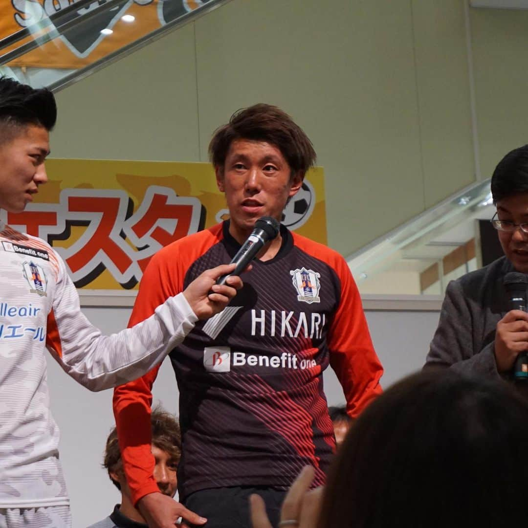 愛媛FCさんのインスタグラム写真 - (愛媛FCInstagram)「本日、愛媛FC2020キックオフフェスタをエミフルMASAKIにて行いました✨  たくさんの方の、ご来場ありがとうございました😊  開幕戦勝利に向かって、愛媛FCは走り続けます🏃‍♂️！！ #ehimefc  #愛媛FC #キックオフフェスタ #エミフルMASAKI #開幕戦は #2/23(日) #松本山雅FC戦」1月26日 21時10分 - ehimefc12