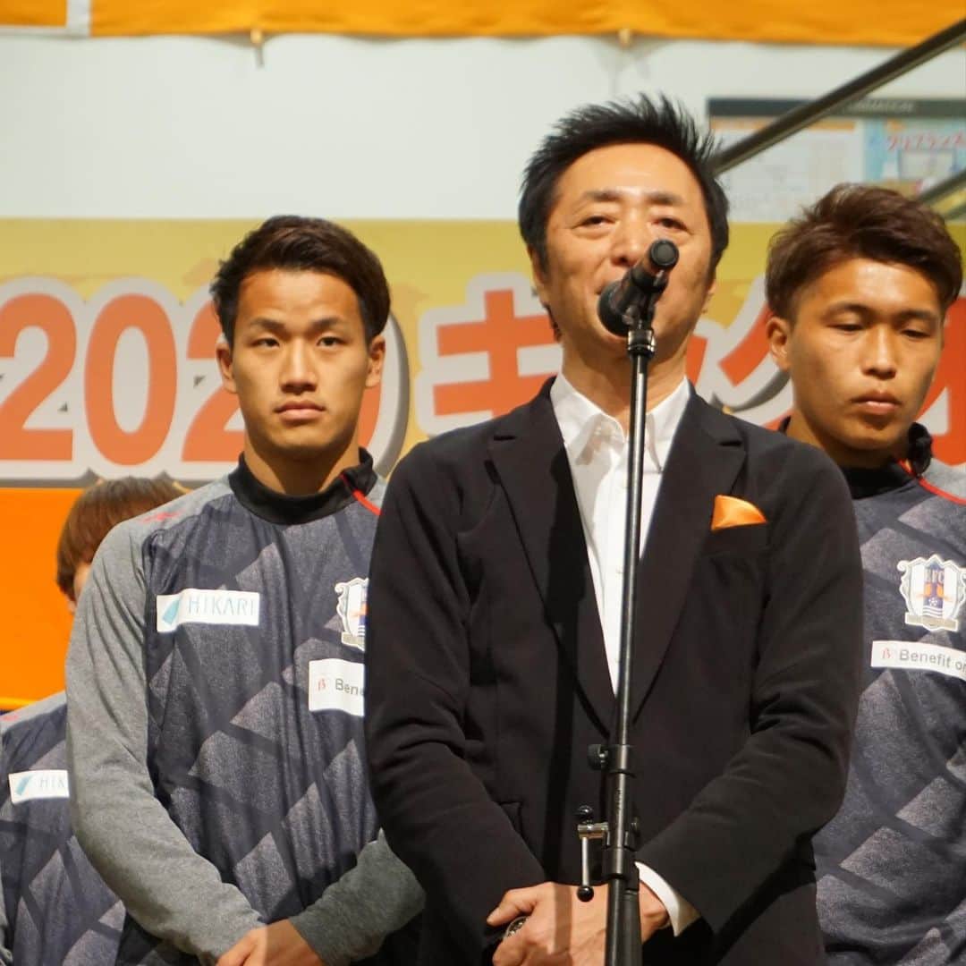 愛媛FCのグルメインスタ