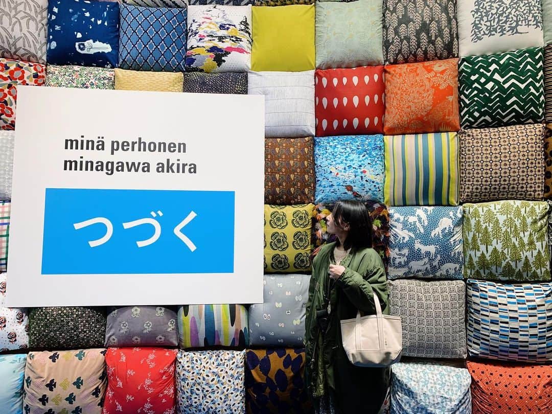 生越千晴のインスタグラム：「. minä perhonenとダムタイプの展示が東京都現代美術館でやっていてやっとこさ🏃🏻‍♂️ ２つとも全然違うジャンルだけど同時にじっくり見れたことはすごく意味があった◎ ついでに清澄庭園。庭園っていいなぁ。庭園って、いいなぁ。 #minäperhonen #つづく #DUMBTYPE #アクションリフレクション」