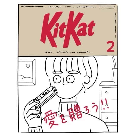 KITKAT Chocolatoryのインスタグラム