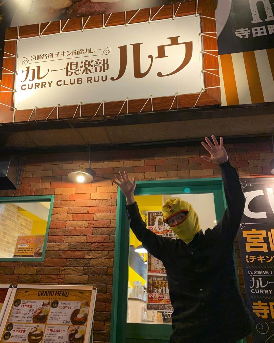 チキン南蛮カレーのルウ王子のインスタグラム