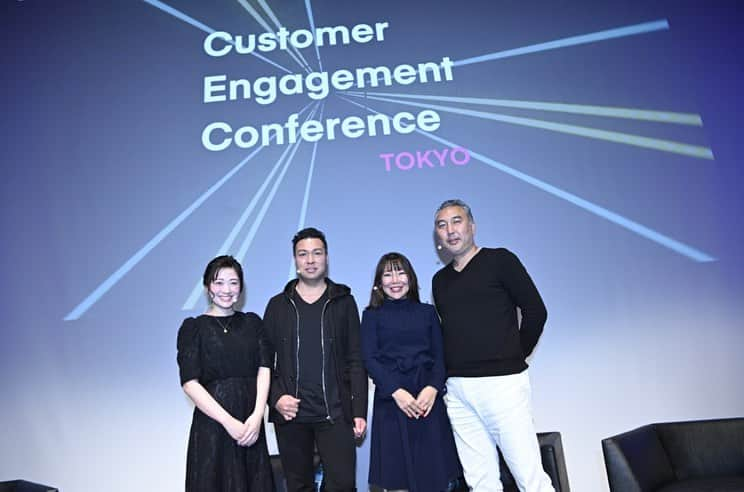 DAISHI DANCEさんのインスタグラム写真 - (DAISHI DANCEInstagram)「2020.1.22.TUE #CECtokyo #Repro #CustomerEngagementConference #ビジネスカンファレンス  顧客の“愛着度”を深化させるブランドコミュニケーション戦略について大企業のトップマーケター様に混ぜてもらってゲストスピーカーとして登壇させてもらいました。 ビジネスカンファレンスを渡り歩くスペシャリスト ゴディバジャパンの宮野さん、中古車のガリバーを運営するIDOMの中澤さん、モデレーターの古市さんのトークグルーヴに助けられながら無事セッション出来ました‼︎ (この組合せに大感謝)  音楽関連ではないビジネスカンファレンスは初参加でしたが終わってから話したい事がまだまだ出てきたのでまたやりたいなと思いました。 他のセッションも聞けてブランディングとデジタルプロモーションの最先端について大変勉強になりました‼︎ ※この日は定員オーバーの2000人来場されて全セッション満席だったので滝汗でした㊙︎」1月26日 21時52分 - daishidance666