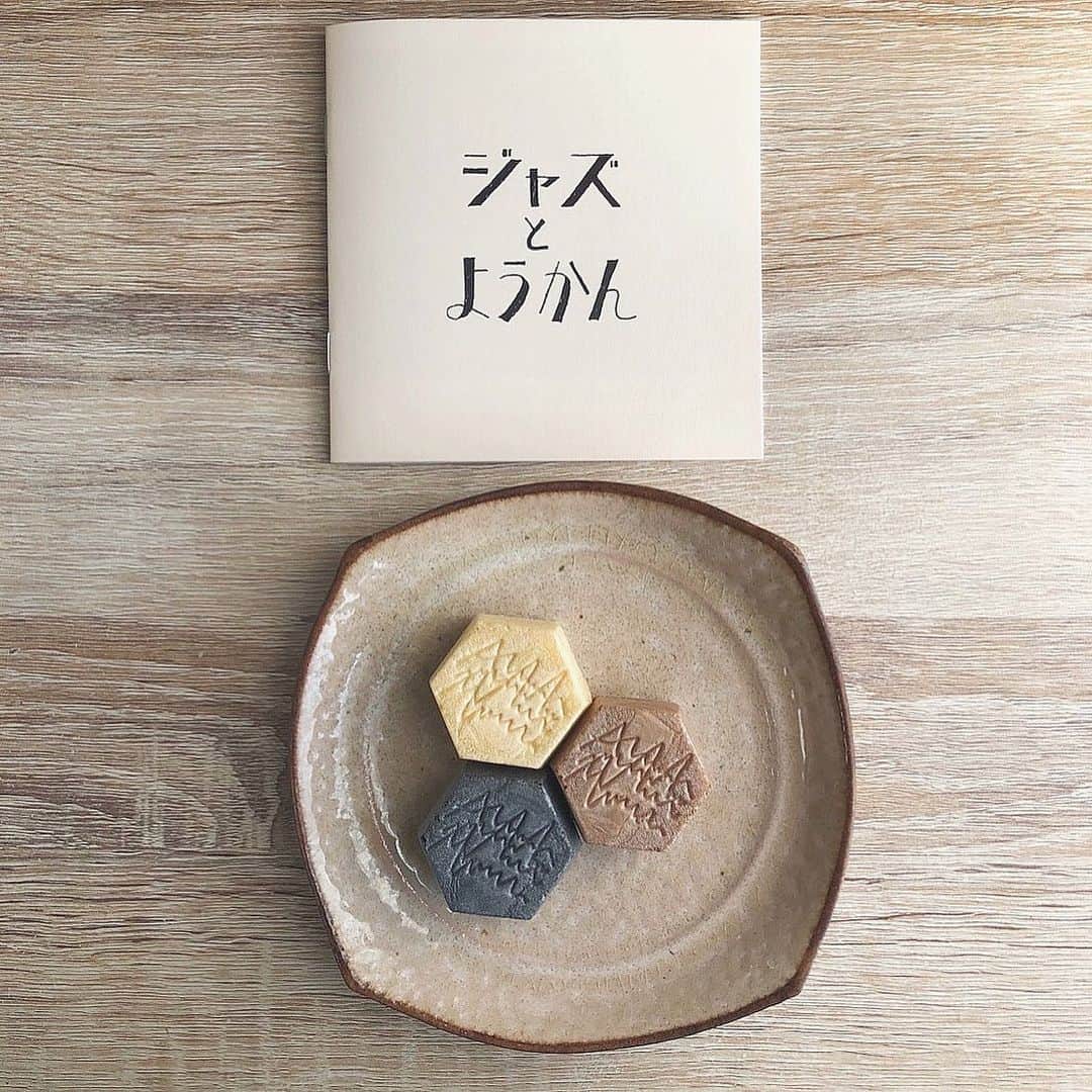 足立沙織のグルメインスタ