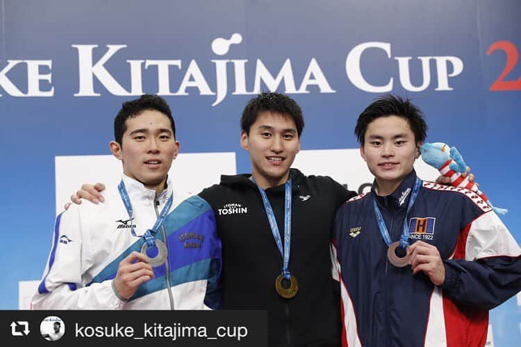 井狩裕貴のインスタグラム：「KOSUKE KITAJIMA CUP2020  いろいろあったけど、最終日の200m個人メドレーは🥈  引き続き強化を進めていきます。  #KOSUKEKITAJIMACUP2020 #勝たなおもろない #ROADTO #TOKYO2020」