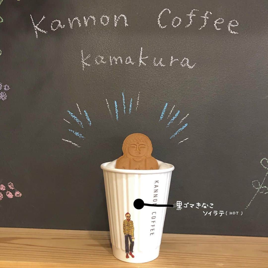 HARUのグルメインスタ