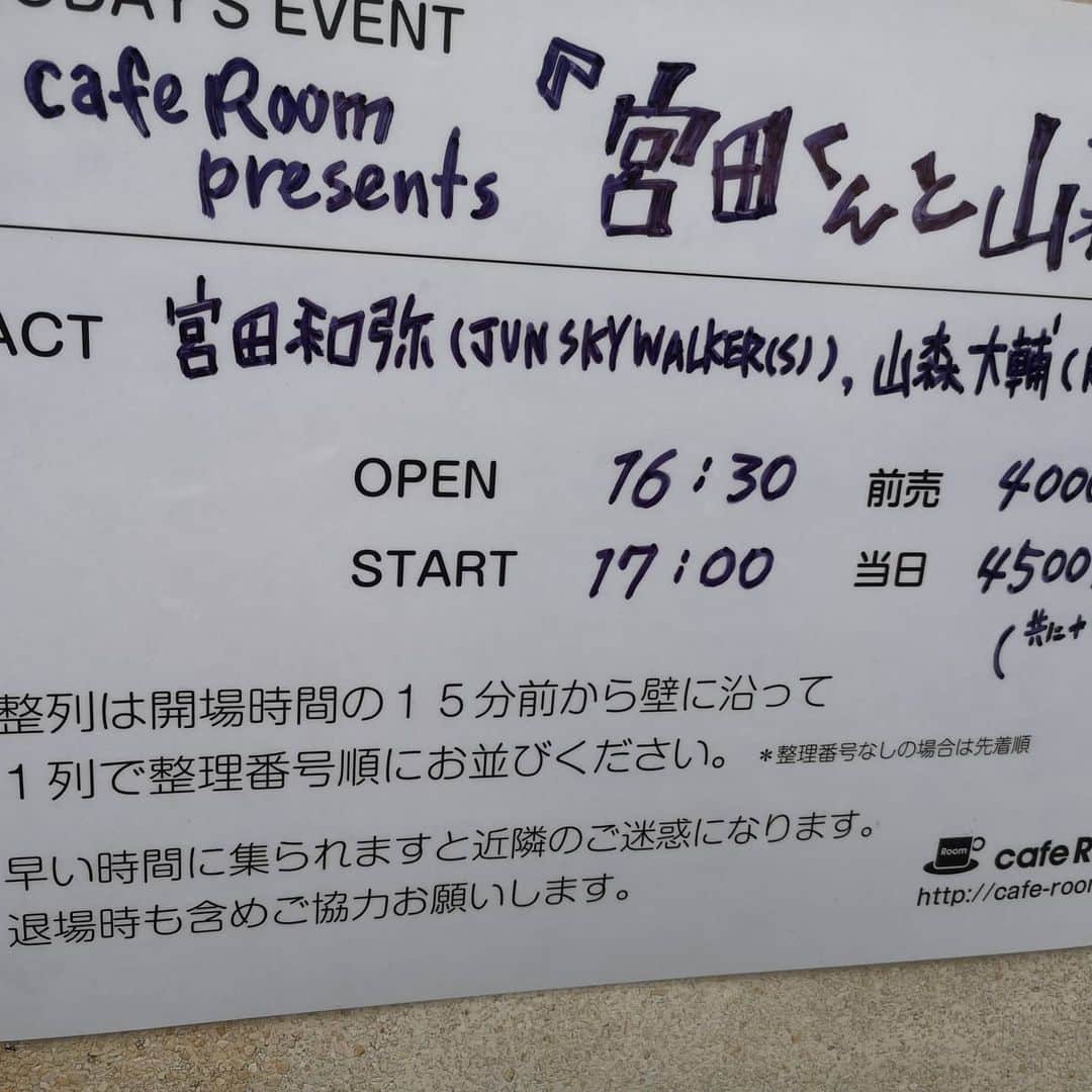 Ritsukoのグルメインスタ