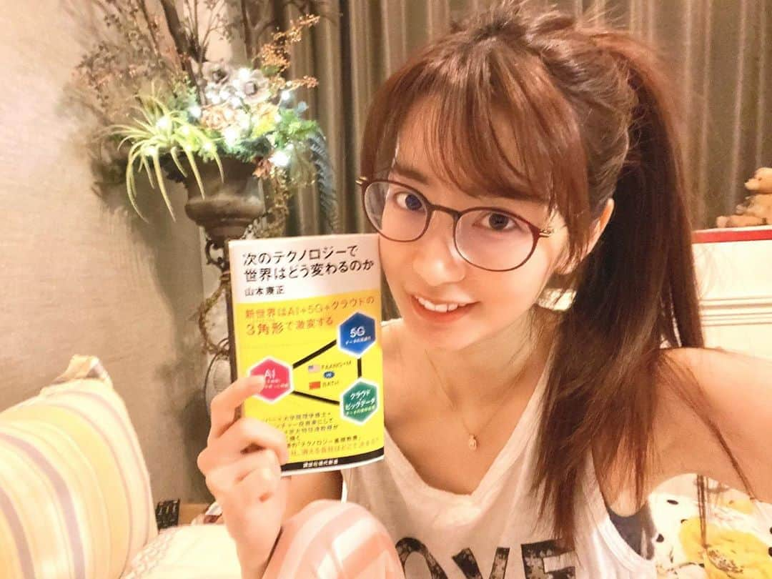 中川杏奈のインスタグラム