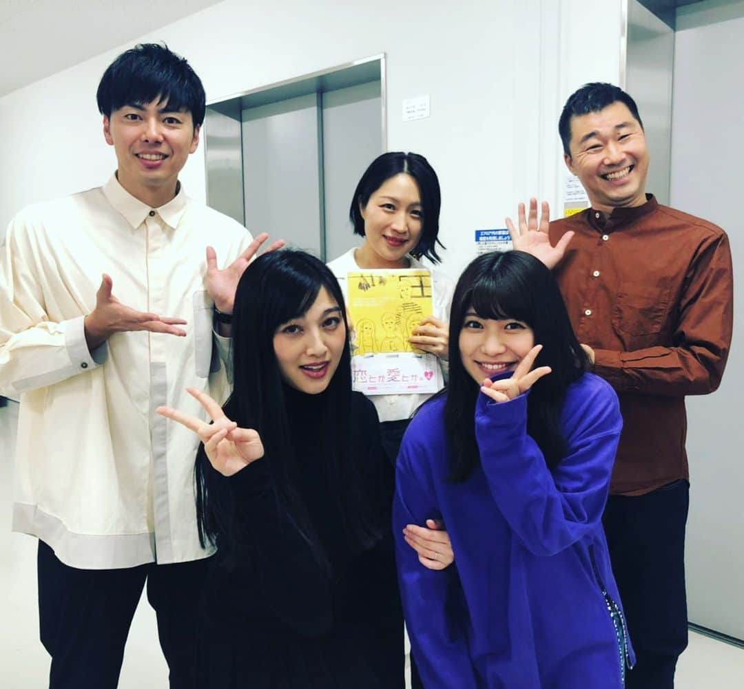 松野井雅（原紗央莉）のインスタグラム