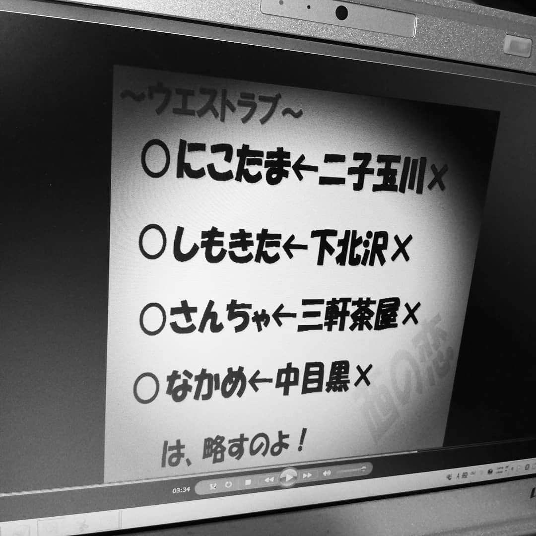 松本隆博のインスタグラム：「さ、今年もこれを唄うかヽ(^o^)丿 松本隆博、唯一の恋愛感情ソング \(*ˊᗜˋ*)/ ✿ﾟ❀.(*´▽`*)❀.ﾟ✿」