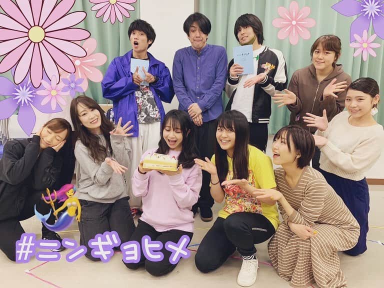 久保亜沙香のインスタグラム
