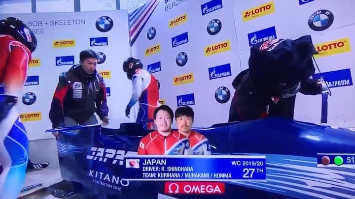 栗原嵩のインスタグラム