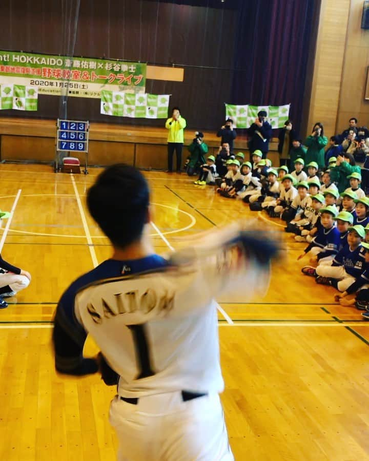 田中大貴のインスタグラム