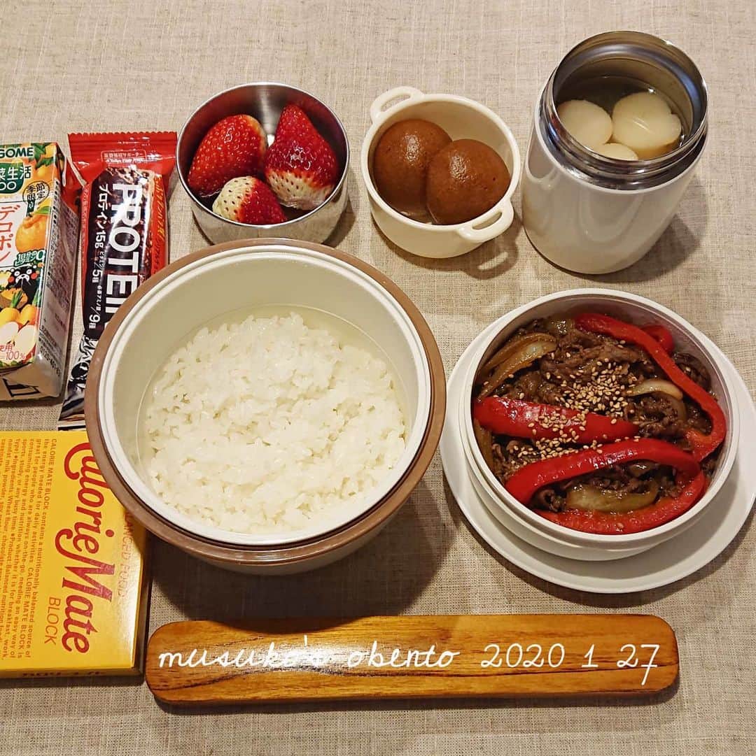 藤森夕子のインスタグラム