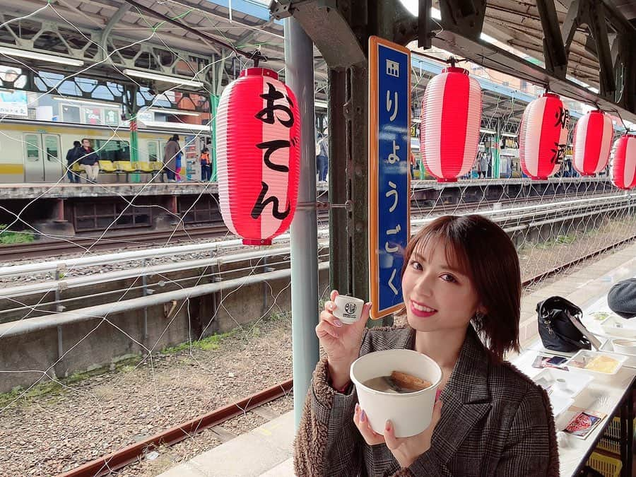 西村まどかさんのインスタグラム写真 - (西村まどかInstagram)「最高イベントやったなぁ🍢🍶🏮 両国駅の今は使われていない、『幻の３番線ホーム』って素敵✨ おでんにハマる 二○二○、冬。 ㅤㅤㅤㅤㅤㅤㅤㅤㅤㅤㅤㅤㅤ #おでんで熱燗ステーション  #両国駅３番ホーム #日々URALA にも書いたで見ての☻」1月27日 15時07分 - madoka_nsmr