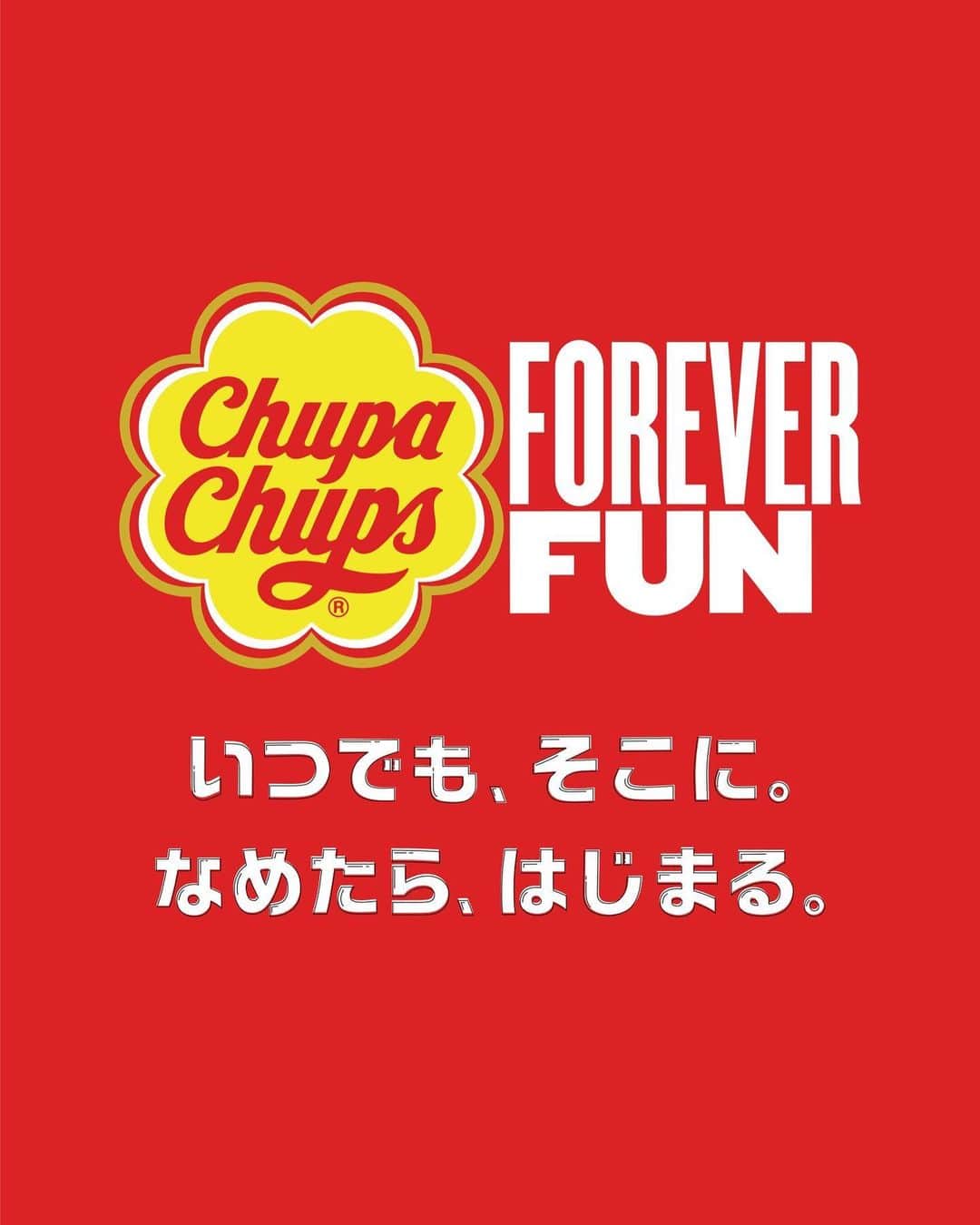 Kayaさんのインスタグラム写真 - (KayaInstagram)「Chupa chupsの広告やらせていただきました！ 原宿駅からキャットストリート周辺に掲載されてるらしいのでみんな見に行ってみて！ 期間は1月27日(月)〜2月2日(日) #FOREVERFUN #chupachups」1月27日 11時27分 - kayasakakibara