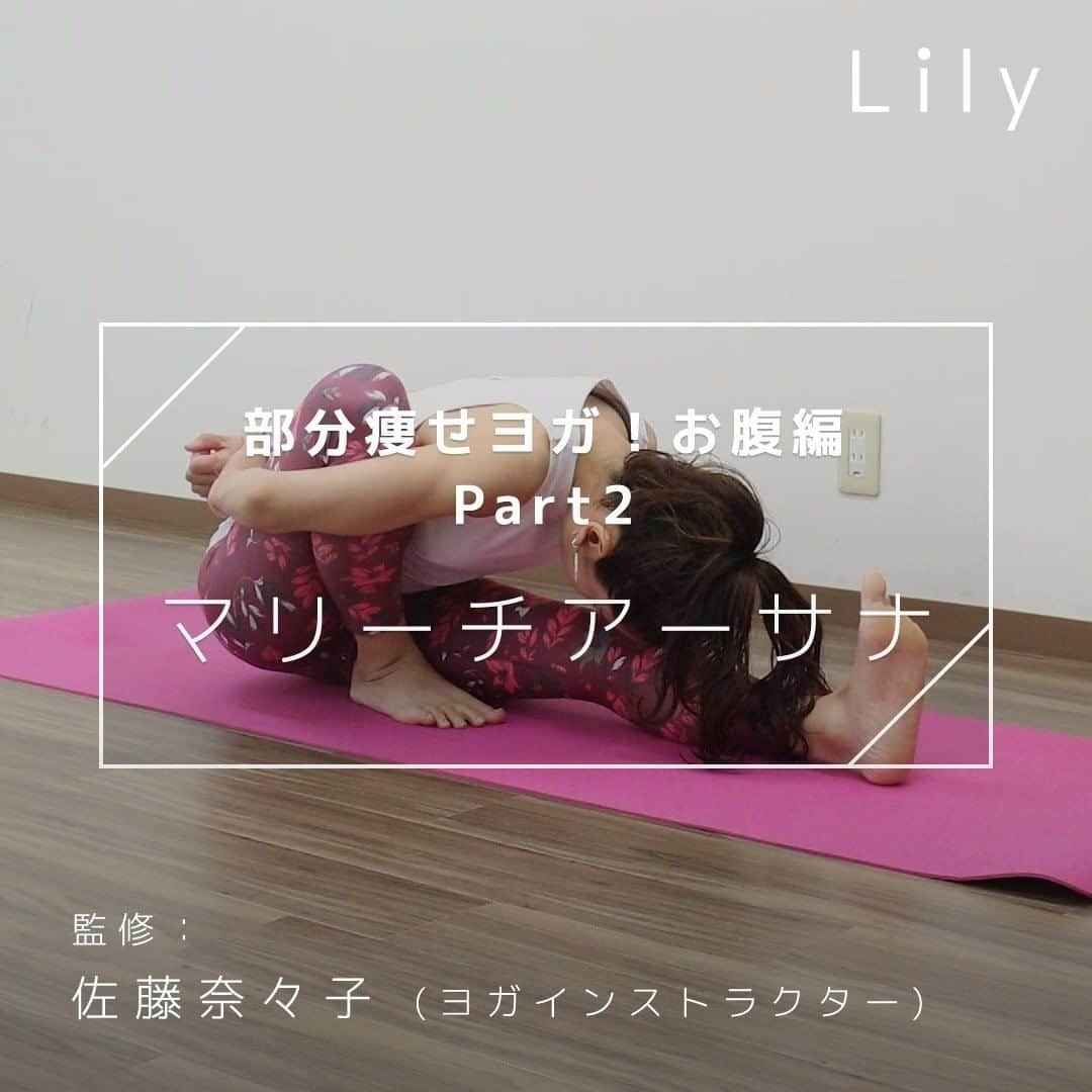 Lilyのインスタグラム