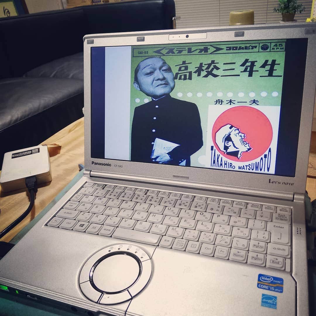松本隆博のインスタグラム：「。 仕方ない……つかみも必要だな 💦^^;」