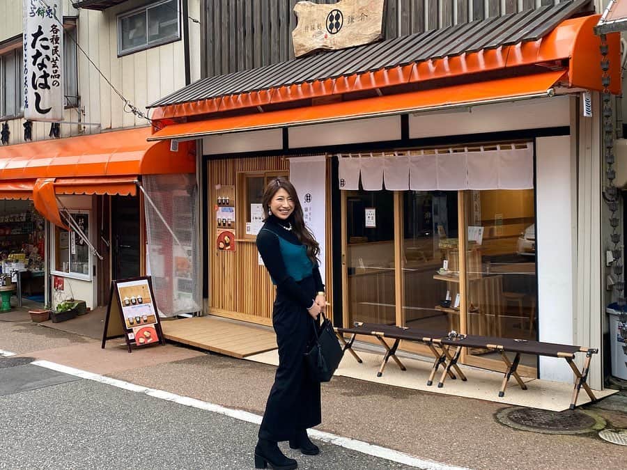 宮川杏奈のグルメインスタ