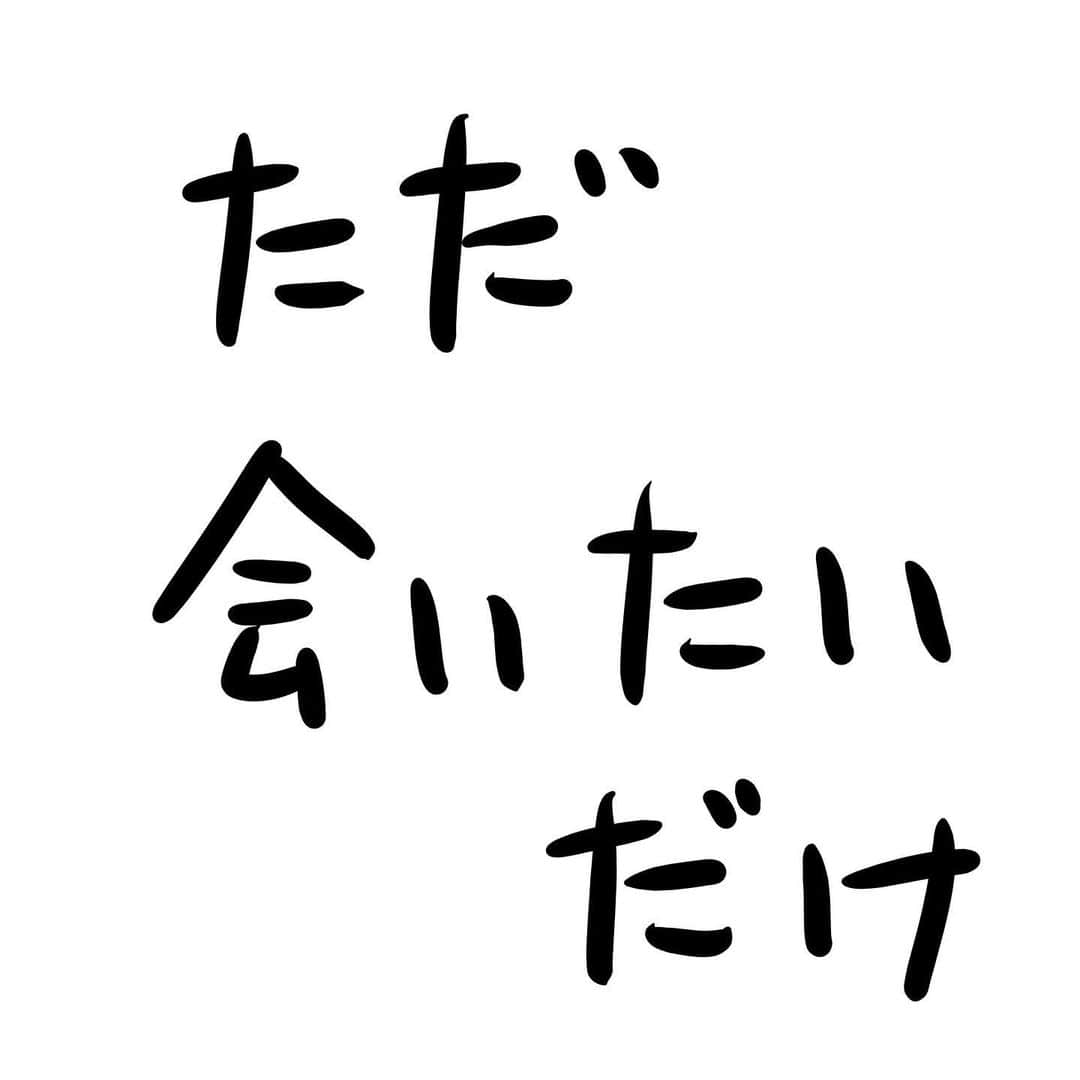 おほしんたろうのインスタグラム：「こんなやっかいな客は初めてだ… . . . . . #おほまんが#マンガ#漫画#インスタ漫画#イラスト#イラストレーター#イラストレーション#カフェ#喫茶店」
