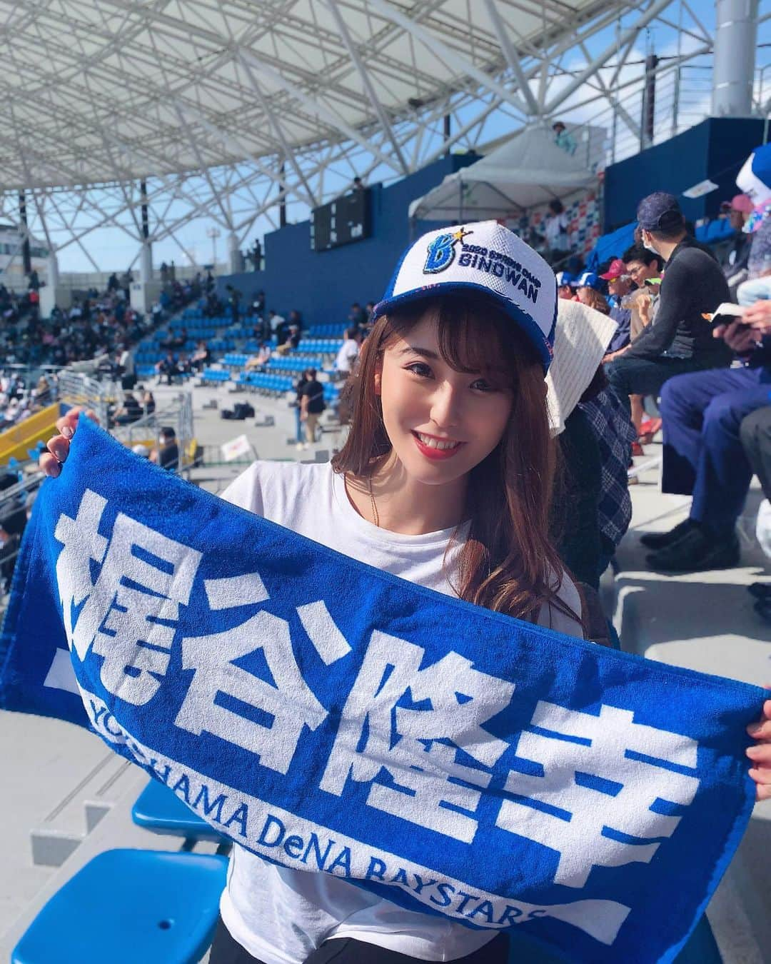 erinaさんのインスタグラム写真 - (erinaInstagram)「. 昨日は日ハム戦⚾️ あっという間だけど楽しい旅行だった❤︎ . 3月が待ち遠しい👶❤️」2月25日 17時13分 - erina_umajo