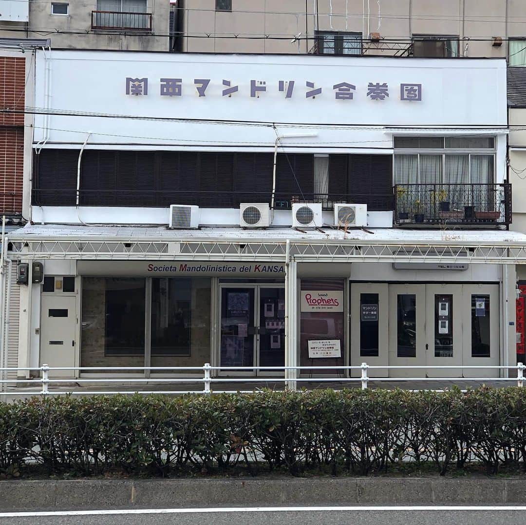 能町みね子さんのインスタグラム写真 - (能町みね子Instagram)「神戸の湊川あたりのいろんなところ」2月25日 17時24分 - nmcmnc