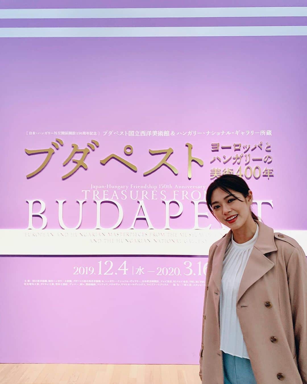 わちみなみのインスタグラム：「‪国立新美術館の #ブダペスト 展 行った時の！‬ ‪歴史や時代背景によって変わる‬ ‪技法や描かれる対象など‬ ‪お勉強できて楽しかった〜！！‬ ‪今で言うパパ活ママ活のようなものの風刺画も面白かったなあ 表情がわりと大げさに描かれててなんだか漫画ちっくだったかも。‬ ‪あとフランツリストの‬肖像画見られた☃️ #国立新美術館 #美術館 #美術館巡り #美術館好き」