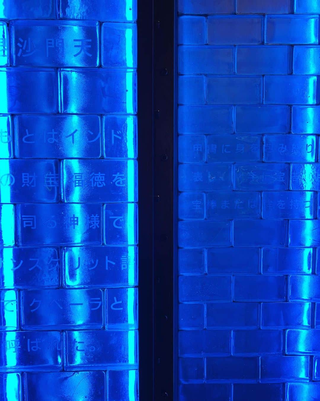 鈴木結女さんのインスタグラム写真 - (鈴木結女Instagram)「Blue #february2020 #blue」2月25日 9時36分 - yumelynx
