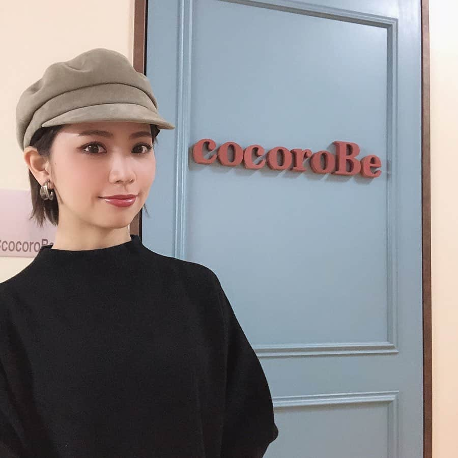 筒井愛実のインスタグラム