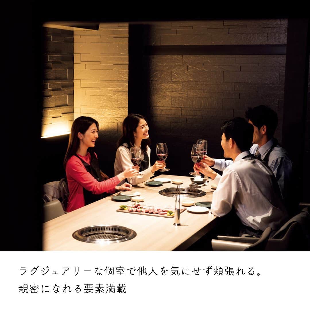 東京カレンダーさんのインスタグラム写真 - (東京カレンダーInstagram)「特別な場所で愉しむ優越こそ、大人の醍醐味。 気の許す人たちと気分一新、そんな名目で訪れたいのが 『究極の導線を誇る隠れ家』 . 東京カレンダー最新号では”誰にも会わずに”楽しめる 個室ありの隠れ家４軒をご紹介！ . 個室専用のお手洗い完備のお店は、人目を忍びたい会食に。 . まだ親しくない開柄だった場合、裏導線は相手に特別な感情を与えるだろう。 . . 皆さまからの「行ってきたよ！」ご報告ストーリー 楽しみにしてます！是非 @tokyocalendar のタグつけてメンションしてください★（インスタ担当Sより） . #東京カレンダー#東カレ #西麻布グルメ#西麻布焼き鳥#中目黒グルメ#中目黒寿司 #白金グルメ#白金イタリアン#銀座グルメ#銀座寿司#鮨#渋谷グルメ#渋谷焼き鳥#外苑前グルメ#東京グルメ #日本グルメ#デートコーデ#ディナーデート #大人の休日#大人のデート#隠れ家#東京隠れ家 #隠れ家レストラン#隠れ家デート#隠れ家特集 #大人の隠れ家#白石麻衣#乃木坂46 #ふたり用個室#都内ホテル」2月25日 10時37分 - tokyocalendar