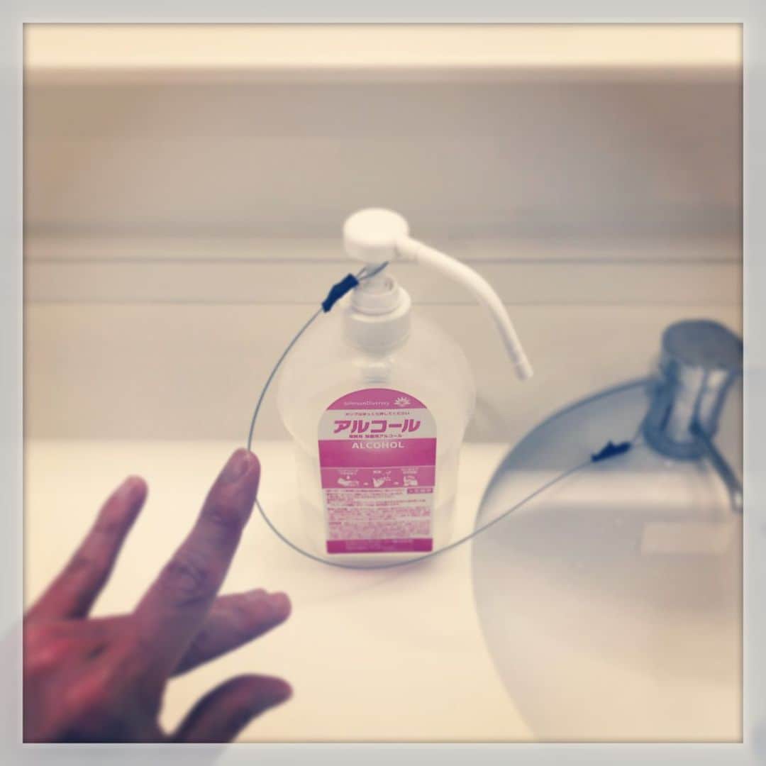 山崎勝之さんのインスタグラム写真 - (山崎勝之Instagram)「繋がれてる。  時代っすかね。」2月25日 10時39分 - chan_yama
