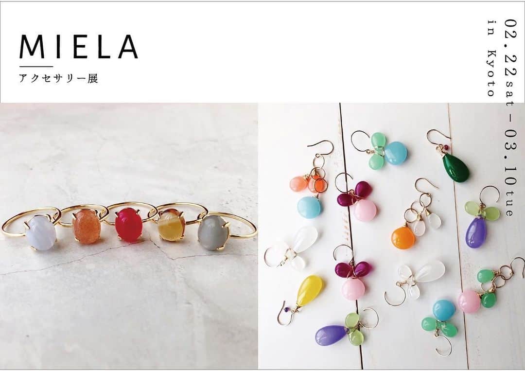 タピエスタイルのグルメインスタ