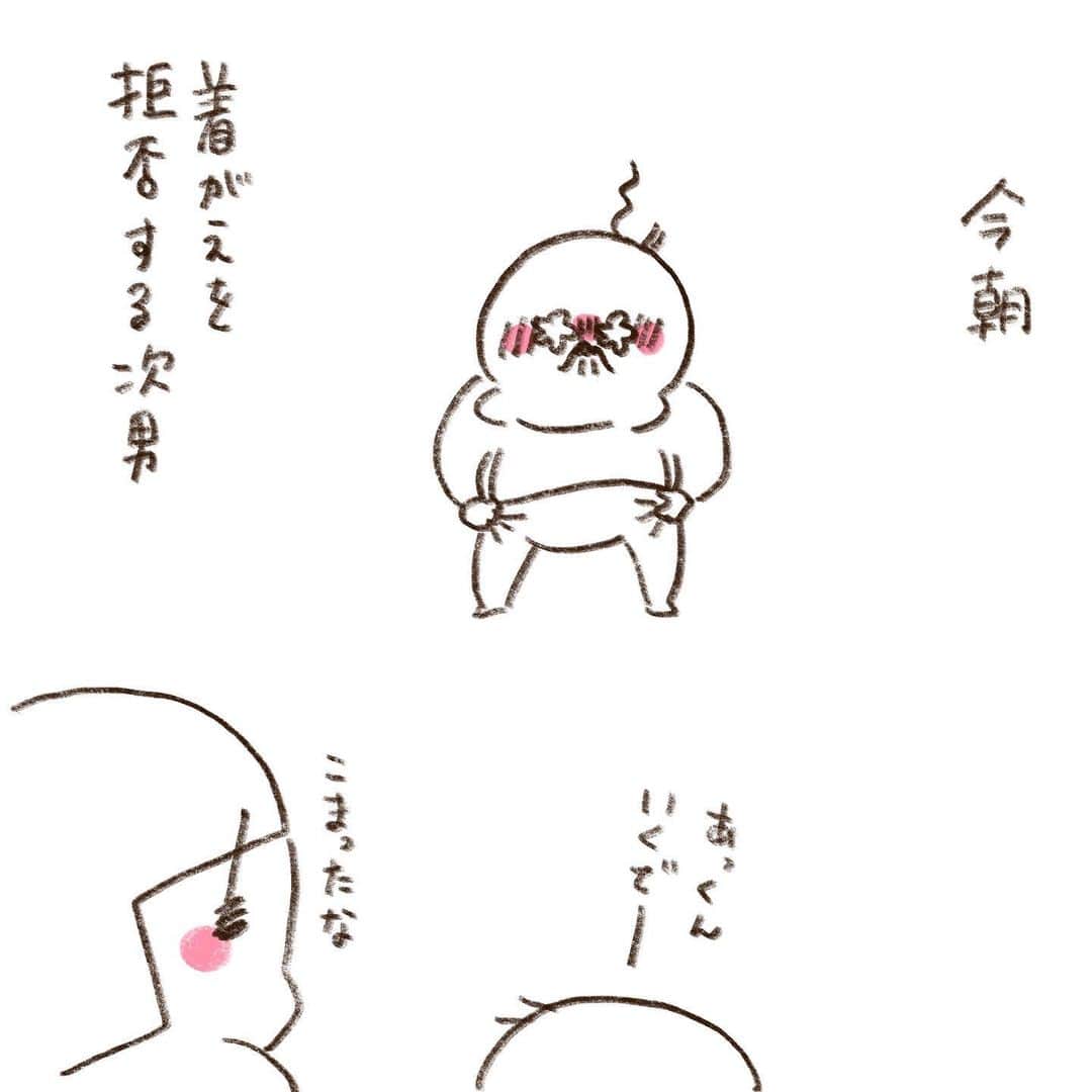 やまもとりえのインスタグラム
