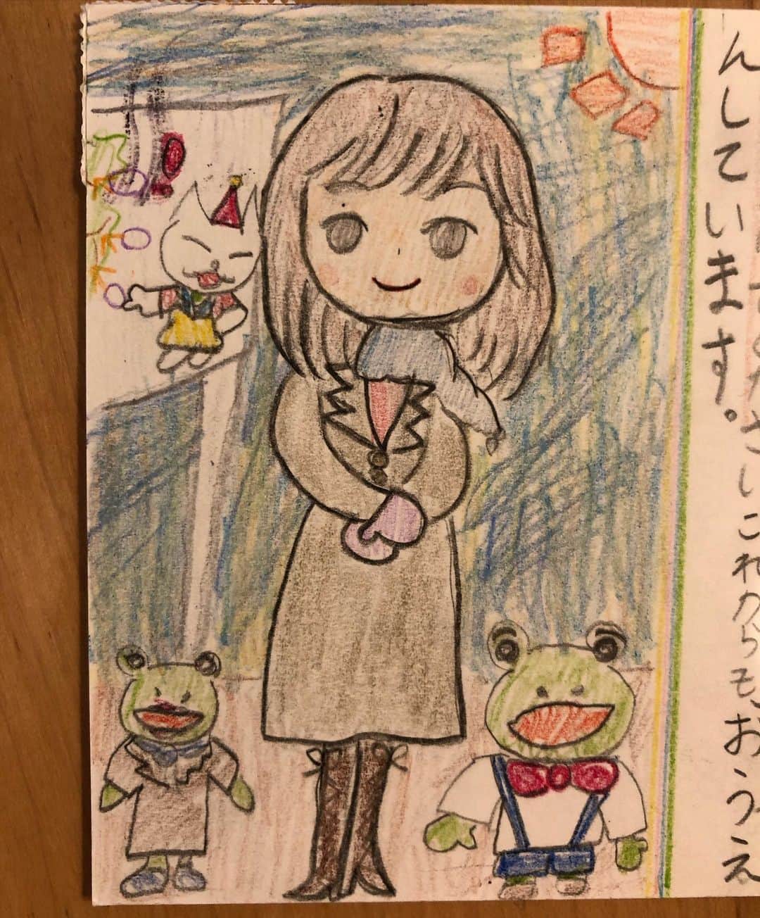 山神明理のインスタグラム