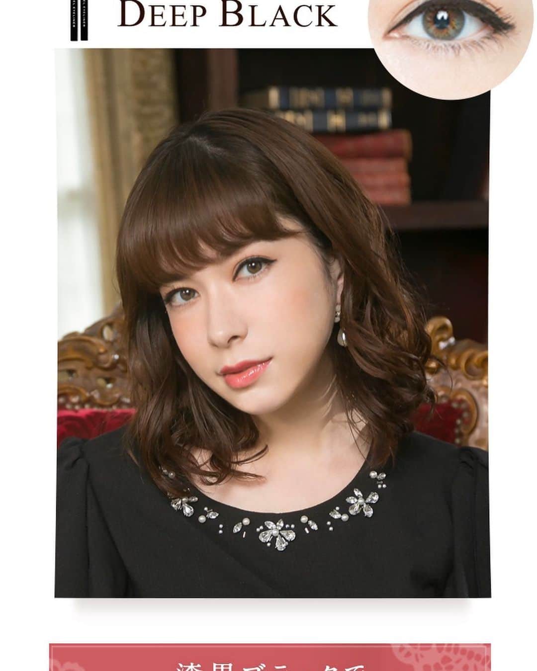 工藤ジェニファー茉侑のグルメインスタ