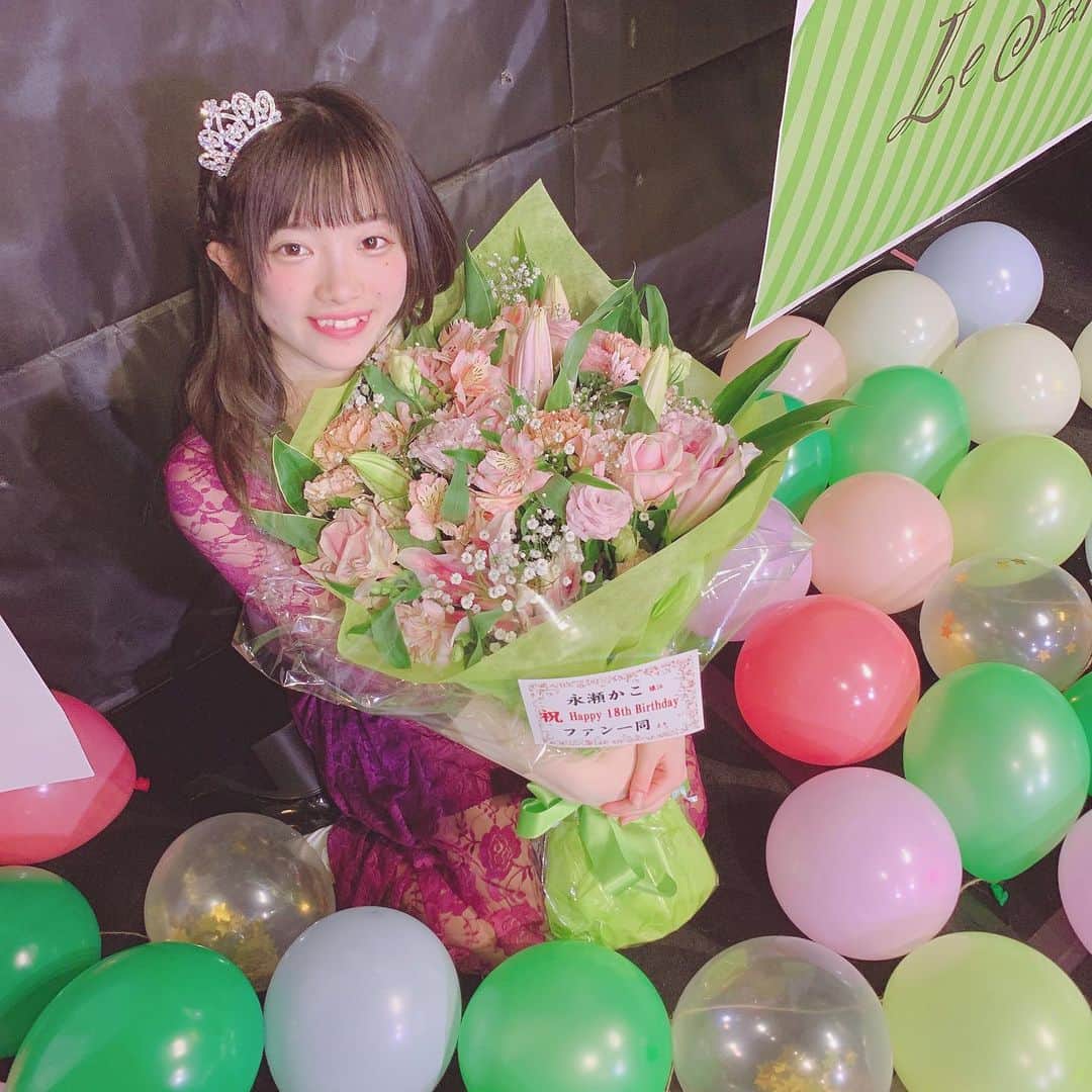 永瀬かこのインスタグラム：「*:.｡..｡.:+ ・ ・ 2020.2.24 18歳の生誕祭ありがとうございました 3回目の生誕祭︎︎☺︎ もうどこを見ても可愛いに埋め尽くされてる生誕祭だった💭💓 ・ すっごく楽しすぎた！！ LeSianaに入れてよかったなってすっごい思う︎︎☺︎幸せ︎︎☺︎ これからもいっぱい頑張るので応援よろしくお願いします‪\♡︎/︎ みんな大好き！！！！！ あ、タペストリーどう？めっちゃ凄くない？ ちなみにデザインはももねぇさんが考えてくださいました！ ・ #生誕祭 #地下アイドル #奈良 #アイドル #18歳」