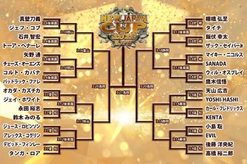 新日本プロレスリング 新日企画さんのインスタグラム写真 - (新日本プロレスリング 新日企画Instagram)「『NEW JAPAN CUP 2020』 3月 8日(日)　PM4：00 GONG！ ベイコム総合体育館（尼崎市記念公園） ▪️ウィル・オスプレイ vs 鷹木信吾 ▪️飯伏幸太 vs ザック・セイバーJr. ▪️棚橋弘至 vs タイチ ▪️マイキー・ニコラス vs SANADA  #新日本プロレス #njpw #ベイコム総合体育館 #尼崎 #3月8日」2月25日 15時19分 - nj_kikaku