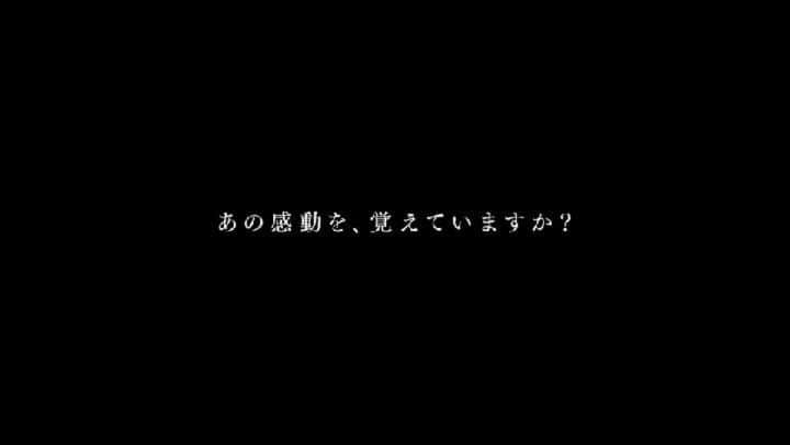 山田裕貴のインスタグラム