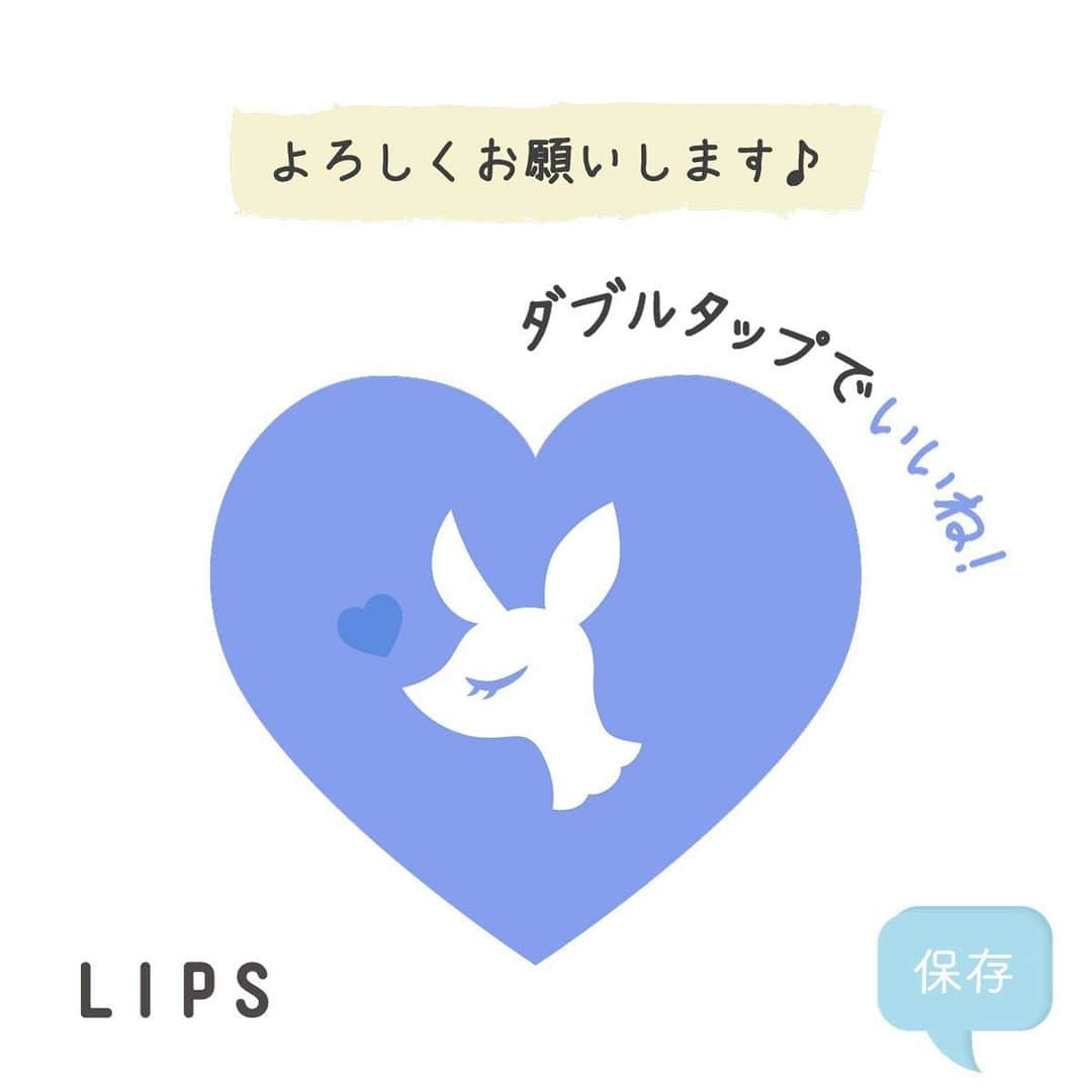 LIPS(リップス)-コスメ・メイク動画さんのインスタグラム写真 - (LIPS(リップス)-コスメ・メイク動画Instagram)「.⠀ ♡エテュセ限定美容液ポアプライマーでぽっかり毛穴はどうなった？？♡⠀ ⠀ ettusais⠀ ポアカバーセラムスティック⠀ ¥1,500+tax ←限定品◎⠀ ⠀ 毛穴埋めるマンの私。⠀ 今回はエテュセのポアカバーセラムスティックを購入してみました。⠀ ⠀ キャンメイクの限定品も試してみたのですが、テスターでうーーん。と思ってしまい購入は見送りました。⠀ ⠀ エテュセのコーナーにさらっと置いてあった去年の限定品を試しに使ったらめちゃくちゃ感動したので気づいたらお会計〜♡⠀ ⠀ スティック系の毛穴埋める系のプライマーはRMKのスティックを持っていますがそちらに比べてだいぶ柔らかいテクスチャーになってます◎⠀ ⠀ 柔らかすぎて正直減りが早い早い、、(;o;)⠀ 4g/¥1,500+taxなのでめちゃくちゃコスパ良き◎ってわけではないです正直(;o;)⠀ ⠀ で　も　！　！⠀ めちゃくちゃ毛穴は隠れます。⠀ 普段はシリコン系？の毛穴プライマーを使っています。⠀ 毛穴埋める系ってちゃんとクレンジングしないと毛穴詰まりしそうなイメージですがこれは24h大丈夫。美容液スティックなのでその辺も安心ですよね♡⠀ ⠀ お泊まりメイクの時なんかにこれを鼻やほっぺの毛穴がきになる部分に塗って24時間塗っても大丈夫なパウダーをつけたりするといいかもです♡⠀ ⠀ ストックが欲しいところですがコスパを考えて思いとどまってしまいます（ ; ; ）金欠民。⠀ ⠀ ⠀ All Contents From：楚乃⠀ ⠀⠀ ⠀ ⠀ #lipscosme #美容液 #エテュセ #コスメ好きさんと繋がりたい #コスメ好き #プチプラコスメ #コスメ購入品 #コスメマニア #コスメレポ #コスメ紹介 #コスメレビュー #コスメ垢 #コスメ好きな人と繋がりたい #コスメオタク #新作コスメ #秋コスメ #おすすめコスメ #メイク #メイク好きな人と繋がりたい #ヘアメイク #メイクアップ #今日のメイク #アイメイク #メイク好きさんと繋がりたい #メイク好き #ナチュラルメイク #韓国メイク #ベースメイク #イエベ #ブルベ」2月21日 20時49分 - lipsjp