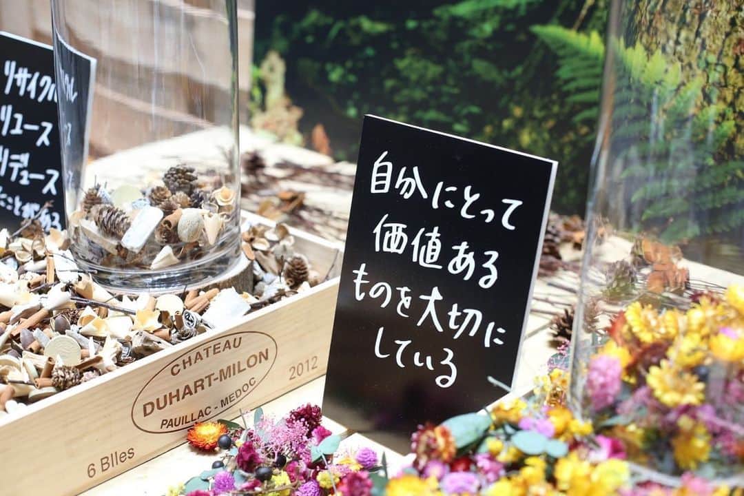 HPFRANCE　アッシュペーフランスさんのインスタグラム写真 - (HPFRANCE　アッシュペーフランスInstagram)「【rooms40】﻿ 緑が溢れるrooms。 二日目も沢山の方にごお越しいただきありがとうございました。明日はいよいよ最終日！皆様のご来場をお待ちしております！  20周年をむかえる、クリエイティブの祭典 “rooms40”  2020.2.20(thu) 21(fri) 22(sat) ﻿ 国立代々木競技場 第一体育館﻿  #rooms_tokyo #ルームス #creative #展示会 #ライフスタイル #暮らし #アート #art #installation #トークショー #exhibition #design #craft #creator #installation #ethical #hpfrance #アッシュペーフランス #howpeoplelive」2月21日 19時22分 - hpfrance_official