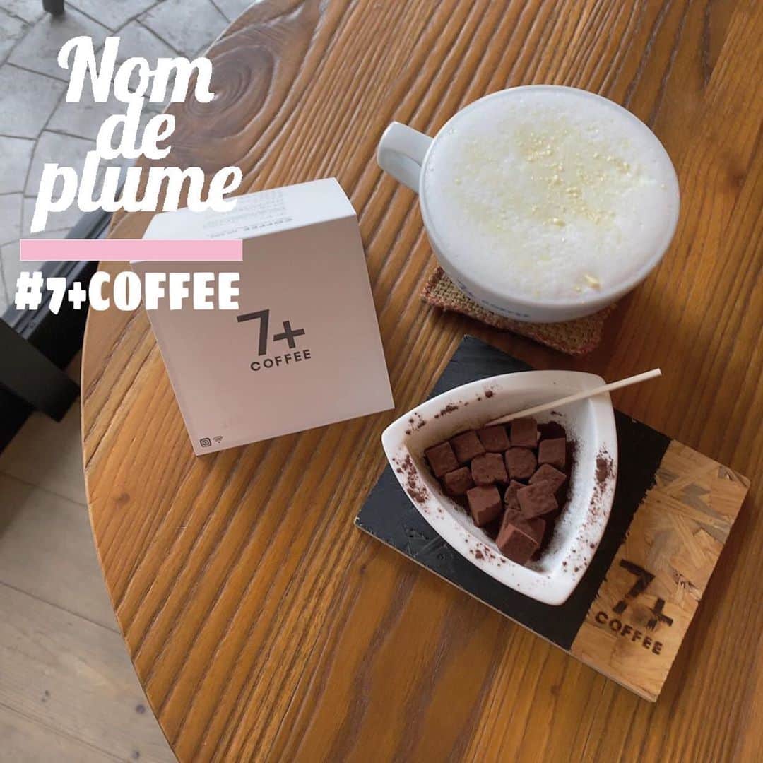 Nom de plumeさんのインスタグラム写真 - (Nom de plumeInstagram)「【7＋coffeeの大人気商品『生チョコ』（#ナナタスコーヒー）】﻿ ﻿ コーヒー系、お茶系、ハーブティ、ココアなど、人気商品が沢山ある『7＋coffee』 ( @nanatasu_coffee )﻿ ﻿ その中でも間違いなく﻿ 飛び抜けて人気なのが『生チョコ』🍫﻿ ﻿ テイクアウトはいまのところ﻿ 出来ないみたいだけど﻿ 口の中でとろける生チョコ🍫とドリンク☕️を﻿ お店で是非楽しんで見てね🤤💕﻿ ﻿ ﻿ 📍久留米市六ツ門町7-52 久留米ザ・ミッドタワー 1F﻿ ﻿ ﻿ ◎詳しい情報はプロフィール欄のURLから﻿ 記事をチェックしてね☑︎🌼◎﻿ ﻿ −−−−−−−−−−−−−−−−−−−−−−−−−−−−﻿ ﻿ Nomdeplumeで﻿ 紹介させていただける写真を募集中🧚‍♀️💜﻿ 素敵な写真が撮れたら﻿ #nomdeplume をつけるか﻿ このアカウントをタグ付けしてね💫﻿ ﻿ −−−−−−−−−−−−−−−−−−−−−−−−−−−−﻿ 🎀photo by 🎀﻿ ・ @manami_goromaru ﻿ ・ @wata__2 ﻿ ・ @__yuuua_16 ﻿ ・﻿ ・﻿ ◇◇◇◇◇◇◇◇◇◇◇◇◇◇◇◇◇◇◇◇◇◇◇◇◇◇◇◇◇﻿ ﻿ #nomdeplume #コーヒー#紅茶#福岡カフェ#久留米#久留米カフェ#佐賀カフェ#シフォンケーキ#昼飲み#ななたす#バリスタ体験教室#バナナミルク#バナナジュース#生チョコ#ナナタスコーヒー」2月21日 19時23分 - nomde_official