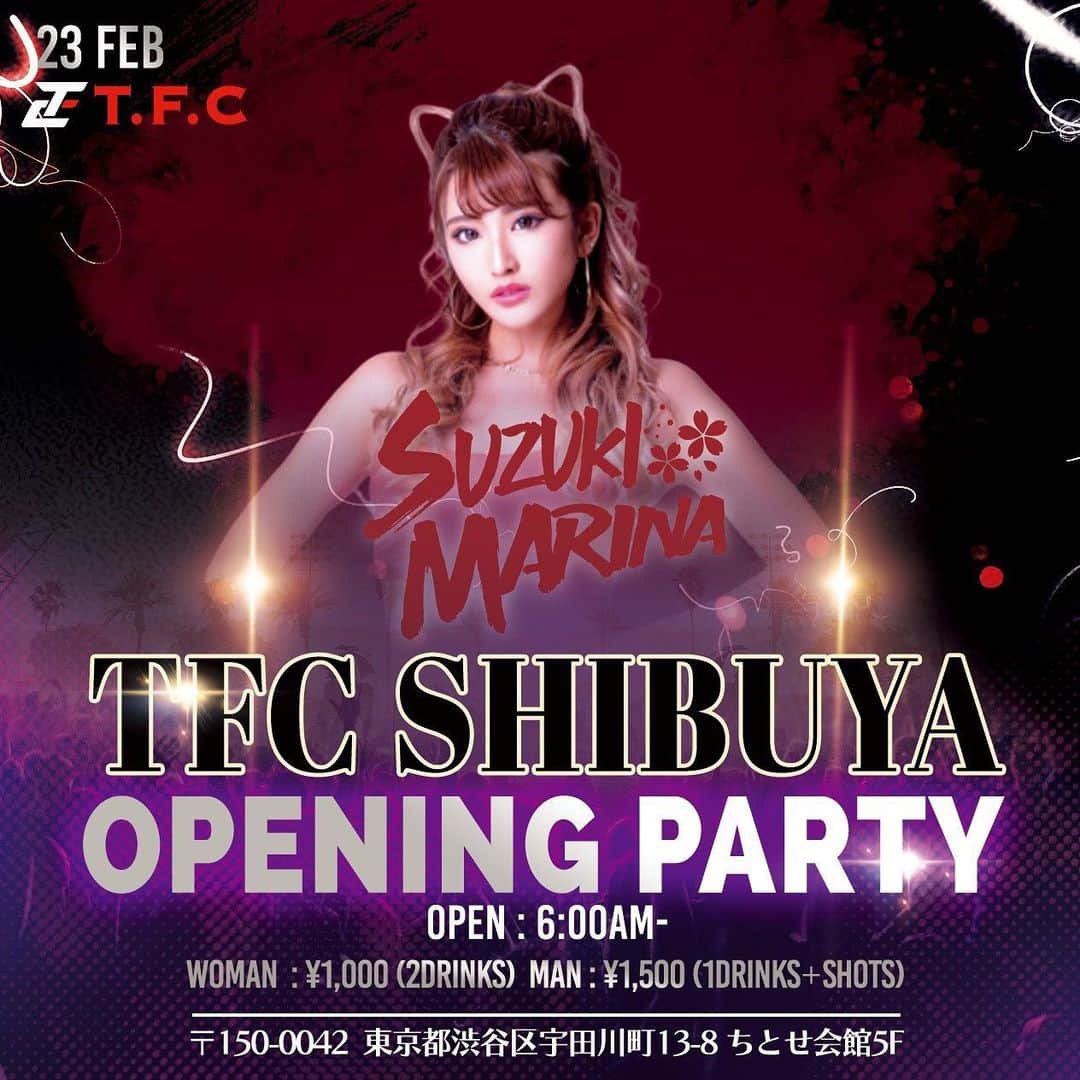 鈴木まりなのインスタグラム：「▲▼Tonight▲▼ 渋谷に朝からAfter Partyメインのクラブがオープン❤️ Opening Partyに二日連続ゲスト出演します！   2.22(Sat.) OPEN FORMAT 2.23(Sun.) HIPHOP  OPEN AM 6:00 PLAY  AM 7:40〜8:30      #dj #girlsdj #femaledj #asiandj #Japanesedj #djlife #djingismylife #djinglife #djlifestyle」