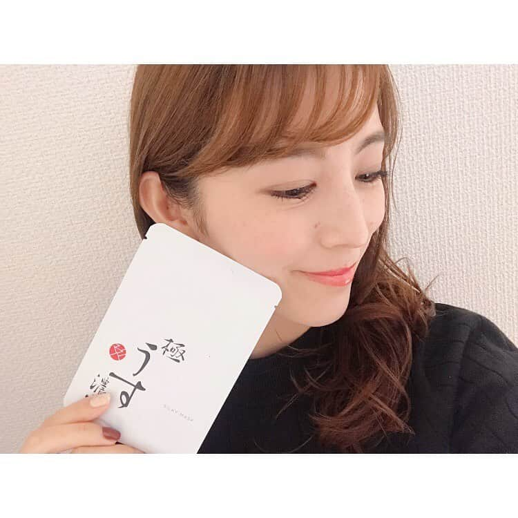 大谷朋子のインスタグラム