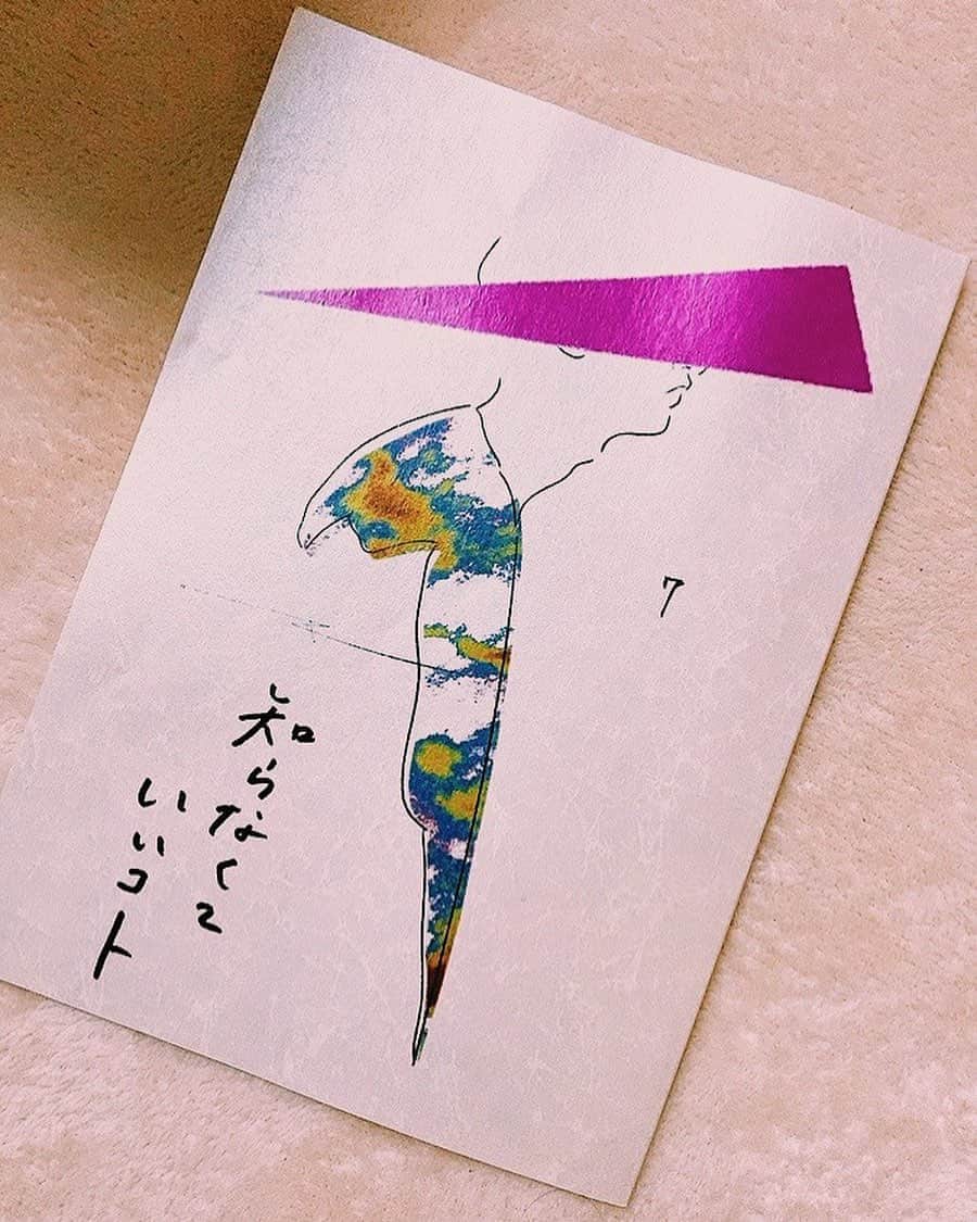 寺川里奈のインスタグラム：「7話の病院のシーンは、 トップナイフのスタジオで、 知らなくていいコトを撮ってました🎥 またまた看護師さんです。 台本がかわいい。 #知らなくていいコト #日本テレビ」