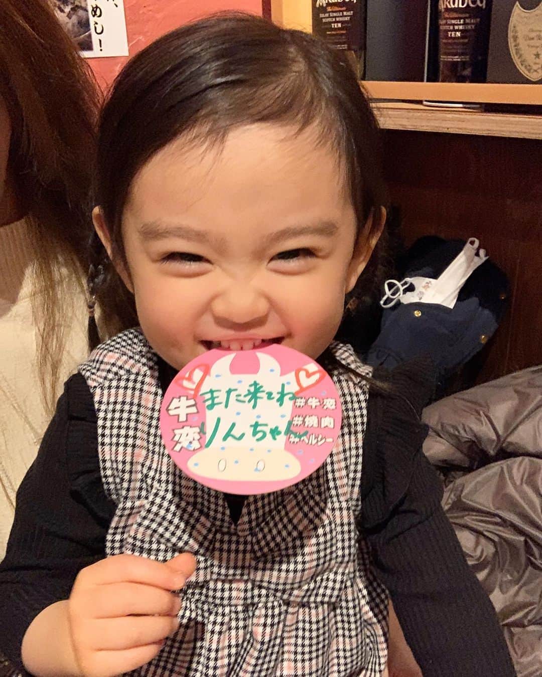 芹澤明日香のグルメインスタ