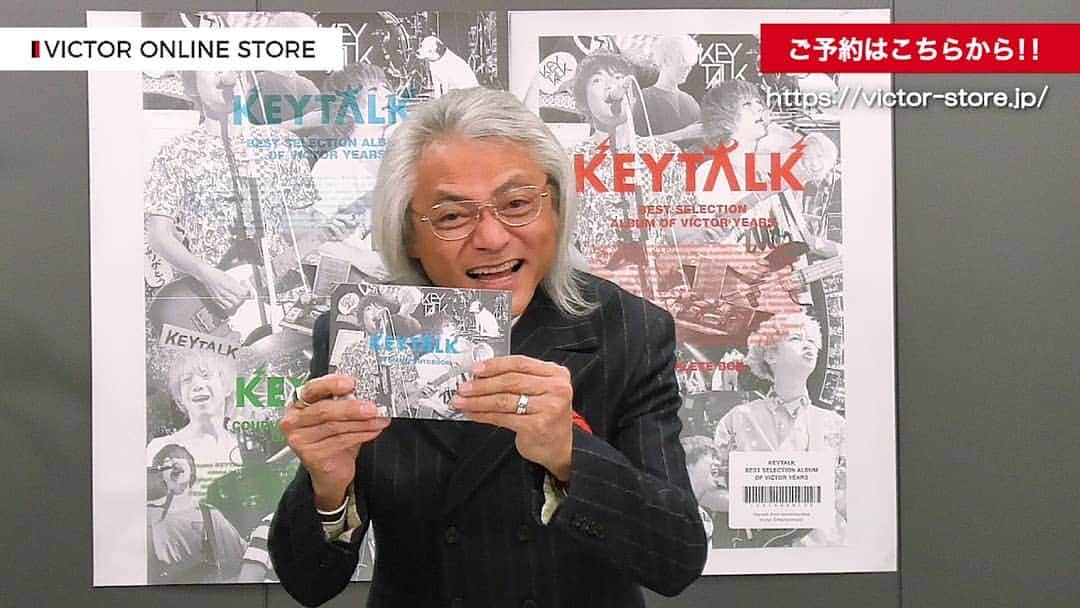 KEYTALKのインスタグラム：「✔3月18日(水) 発売 KEYTALK初となるベスト盤3タイトルの 通販番組風⁉紹介トレーラー映像公開❗📹 ㅤ ぜひご予約ください！😆 https://youtu.be/KRS7N0gAFI0 ㅤ #KEYTALK」