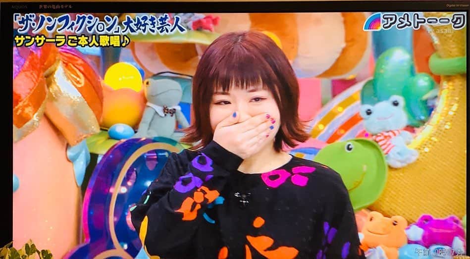 小出真保さんのインスタグラム写真 小出真保instagram アメトーーク ザ ノンフィクション大好き芸人 混ざらせていただきました 人生何があるかわからない ザ ノンフィクションです シンデレラになりたくて ノンフィクション人気シリーズ という気持ち