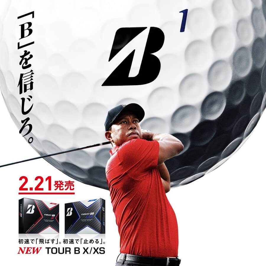 のインスタグラム：「今日発売！！！！！！ BRIDGESTONE TOUR B X、XS 私が使うのはTOUR B Xです。 風に強い飛びそしてスピン性能がアップしているので凄く気に入ってます！皆さんも是非使ってみて下さい。  #ブリヂストン  #TOUR B X XS #初速で飛ばす初速で止める #bを信じろ」